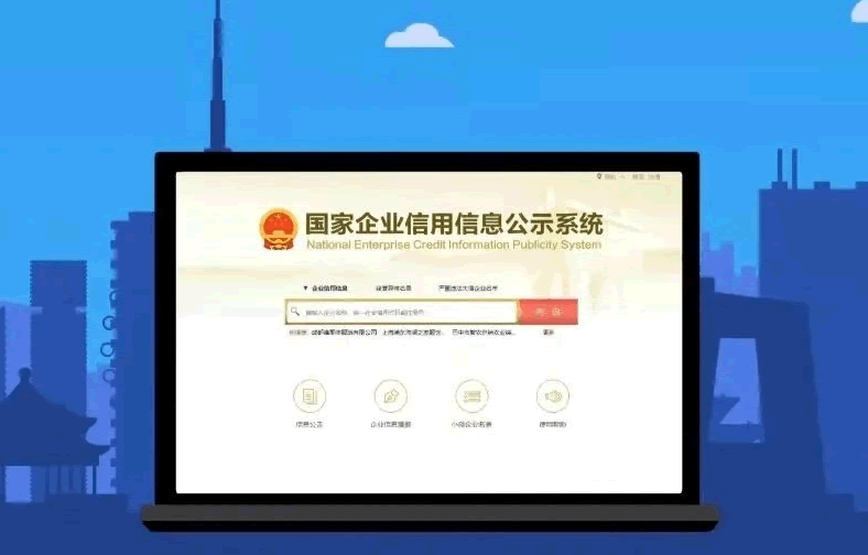 长沙无地址注册公司，实际地址，非集群，可配合下户