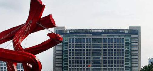 广东省建筑施工企业安全生产管理系统:http://www.gdcic.net/khgl的图标