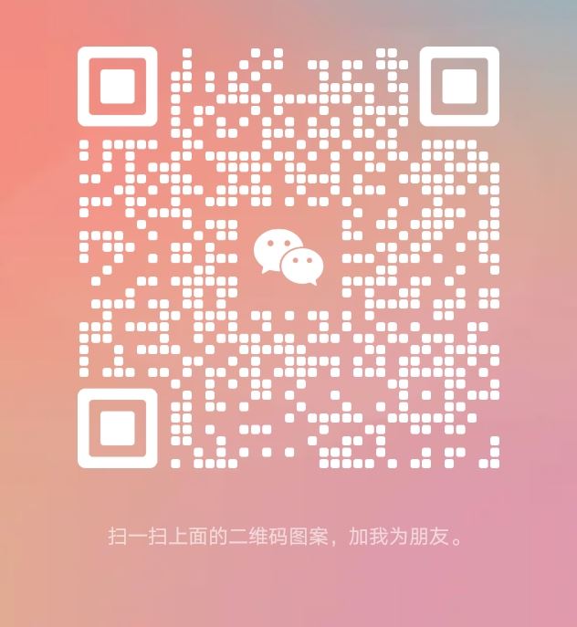 招渠道商标注册300 条形码2380