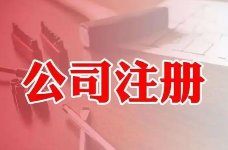 长沙许可证办理⭐资质代办⭐环保资质代办