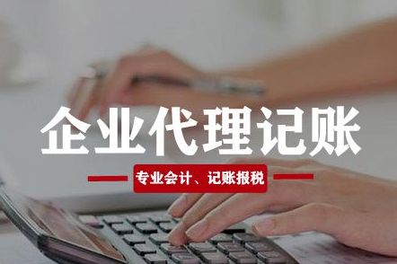 长沙工商办理公司变更提供股东变更、水利设计资质代办
