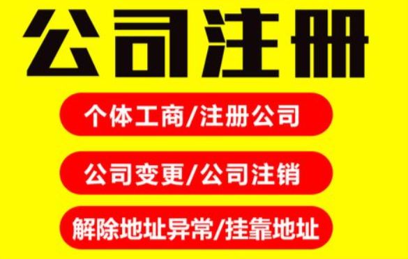 费用透明，办各类资质代理|防水资质代办|代办各类资质