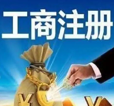 建筑资质代办⭐资质延期⭐房建二级资质⭐装修资质办理