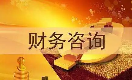代理记帐⭐食品经营许可证⭐财税服务 财税外包 个体户营业执照