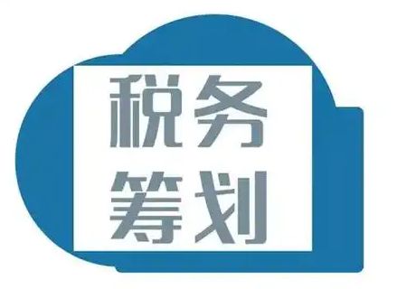 工商代办注册⭐公司注销⭐公司变更⭐财税外包