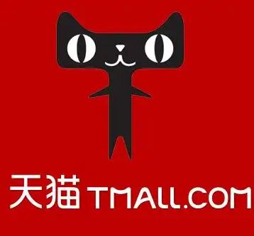 家装家饰天猫旗舰店出售/转让,住宅家具老店