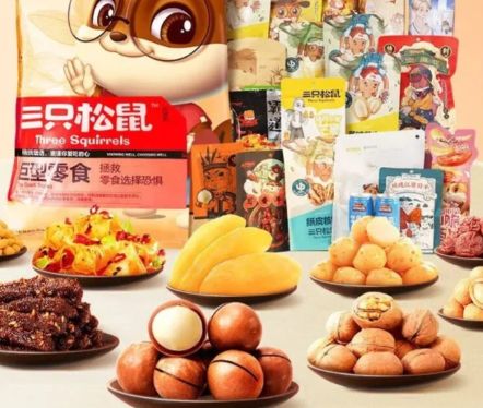 食品出售，京东旗舰店休闲零食诚意出售欢迎咨询