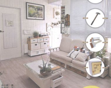 家装家饰出售，京东农资专营店 24年4月入驻 店铺干净诚意出售