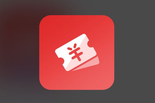 服务大类出售，购物券、礼品卡 现店 带公司一起转让