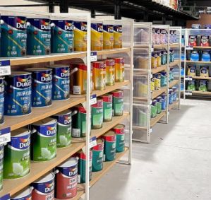 出售，拼多多家装建材旗舰店，拼多多家装建材旗舰店