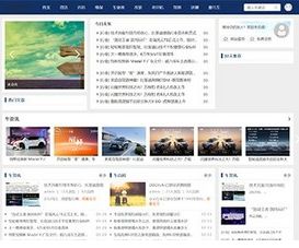 百车网汽车保养维修百科资讯网