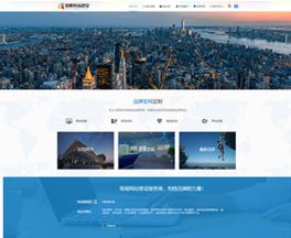 电脑教程网 带百度中文标识 百度收录160w+ 三位精品BA老域名