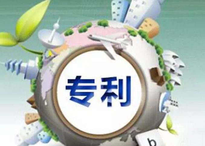 小型家用全自动洗发机/利于男士喷洗的智能 专利转让