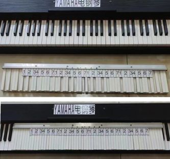 一种用于钢琴的辅助键盘 专利转让