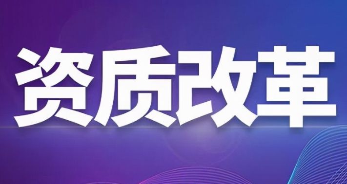 公司注册提供内资公司注册、劳务资质转让