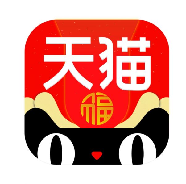 保健品及医药天猫专营店出售/转让,晓川医疗器械专营店