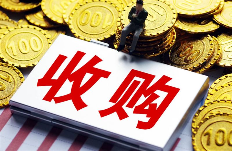 收购一家湖南地区开票500万餐饮类，教育类相关公司