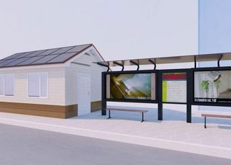 一种多功能太阳能发电供电系统 专利转让