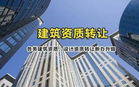 长沙消防设计，建筑资质转让，消防备案，钢结构设计