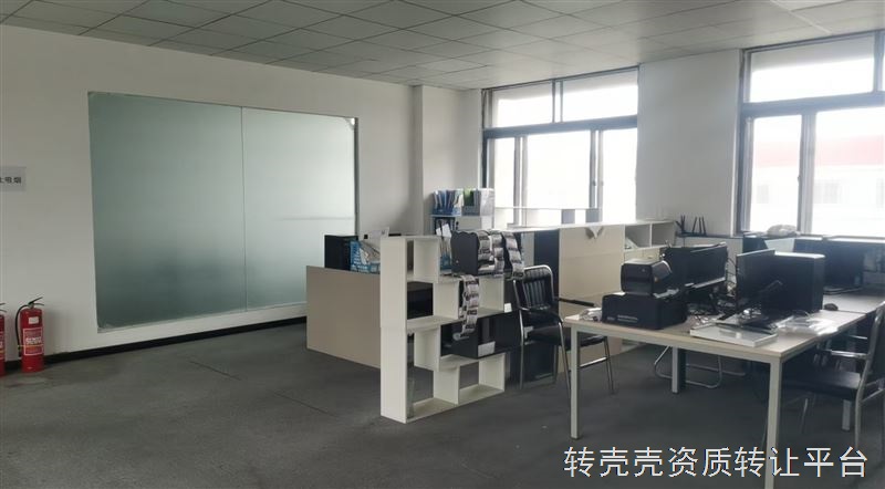 化工助剂厂低价转让（运营中）