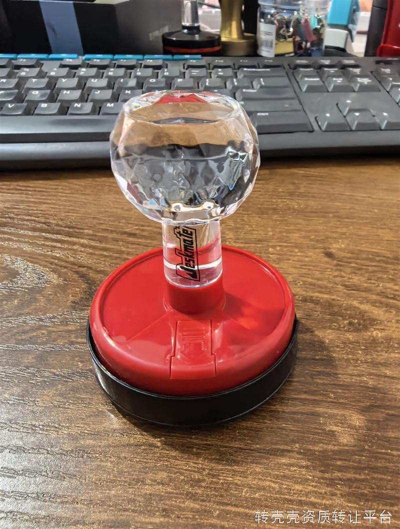 长沙备案刻章贰拾伍一个